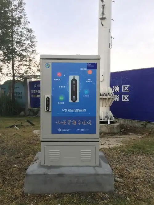 哑资源不能开口不存在的无锡移动试点投放nb物联智控光交锁实现降本