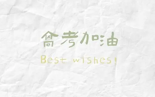 从7月15日开始,好运多多,会不负时光,心想事成的三大生肖