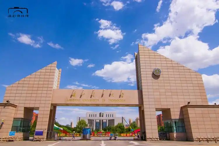 兰州理工大学校园