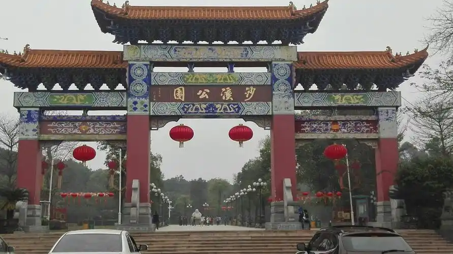 广东省中山市沙溪镇申明亭大街44号天气预报