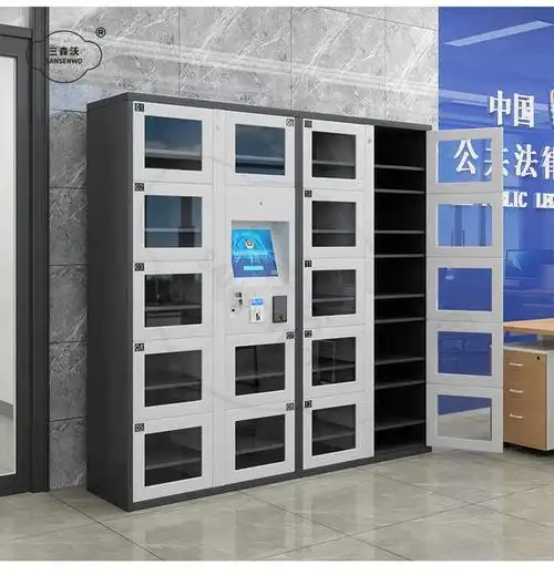 智能储物柜智能寄存柜存包柜联网储物柜发展现状及应用领域