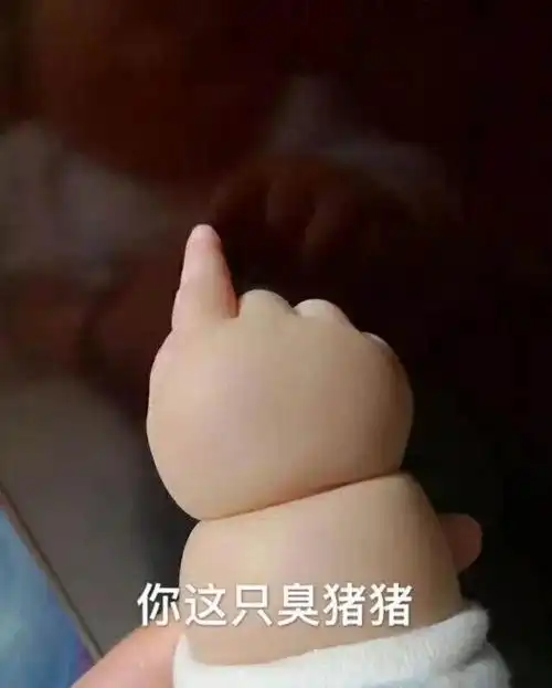 如图片或描述中带有联系方式及引导至其他平台交易均为骗子,请勿上当!