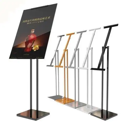 板展架海报架折叠展示架广告架子简易宣传支架旋转组合设计海报 kt