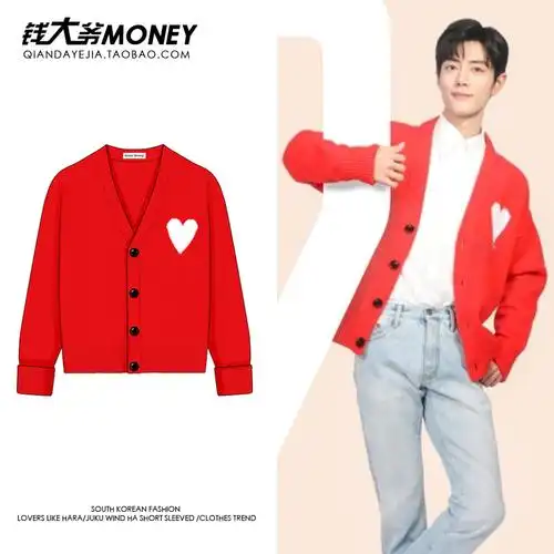 肖战同款慵懒风毛衣开衫外套女宽松秋冬2021新款设计感加厚针织衫