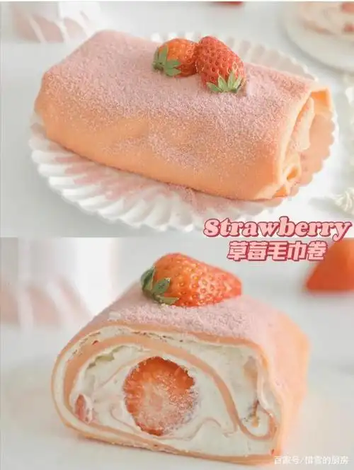 一次成功,平底锅就能做的草莓毛巾卷,满满都是馅,太满足了