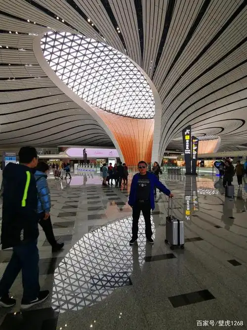 手机拍北京大兴机场