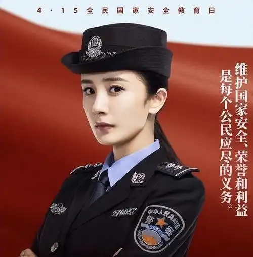 同样穿警服把吴越刘涛和王鸥等女星放在一起看差别出来了