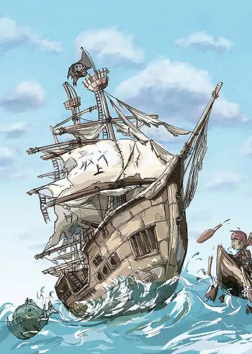 海盗船1