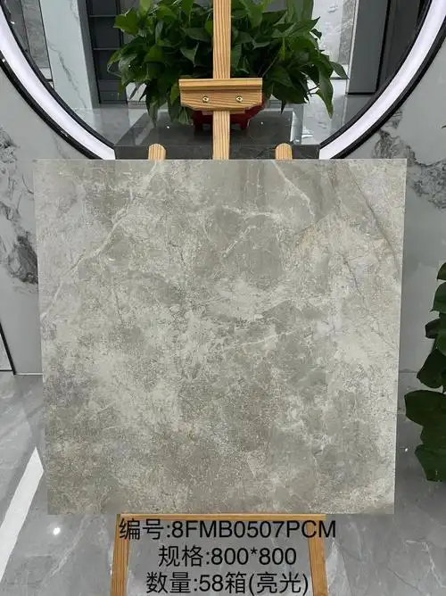 蒙娜丽莎特价瓷砖800x800