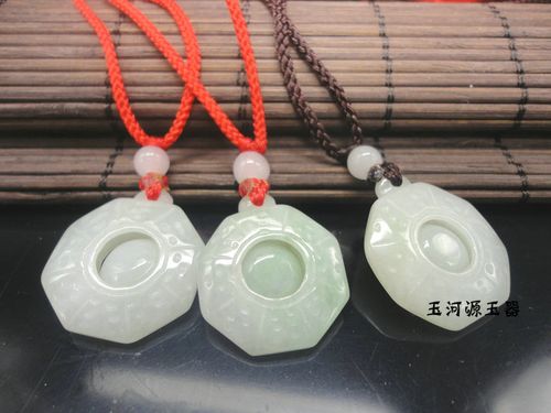 天然玉石a料翡翠八卦玉吊坠挂件 项坠 手工雕琢 做工精细