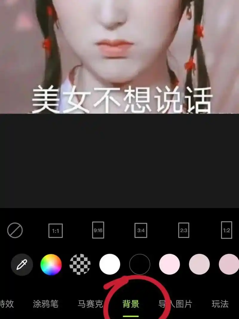 表情包变小 小技巧 怎么把表情包由大变小?