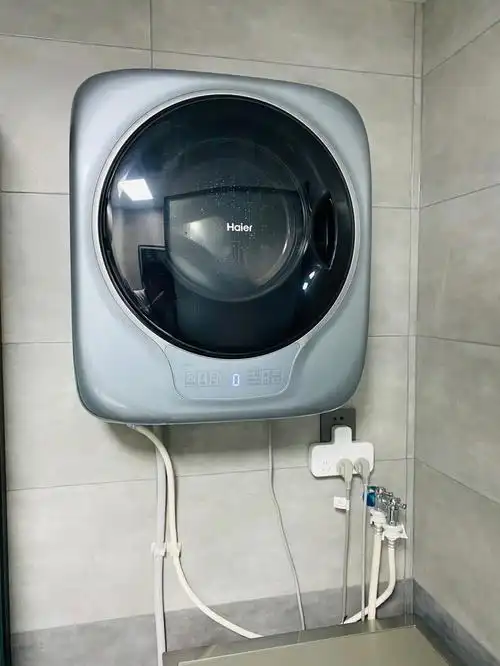 海尔壁挂的洗衣机