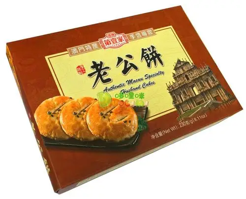 港澳第一家老公饼230克
