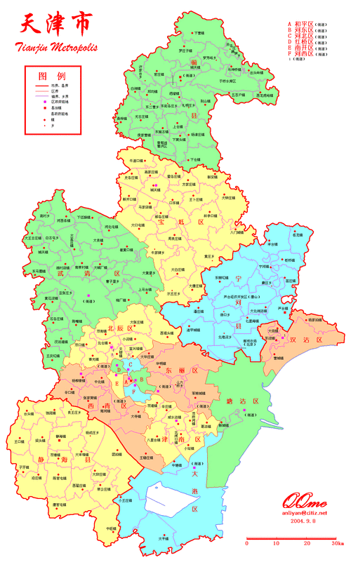 天津市区域划分图