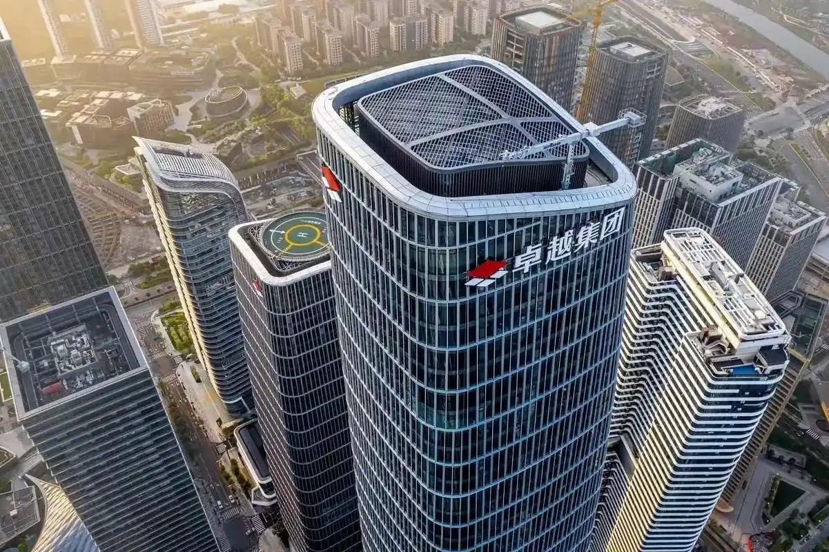 顶级写字楼.#卓越前海壹号t1 97优质企业的壹号选择97  - 抖音