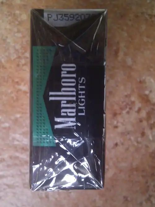 [外烟鉴别] 求鉴定黑万宝路