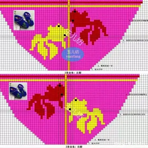 棒针打毛线拖鞋花样图纸大全,初学者编织