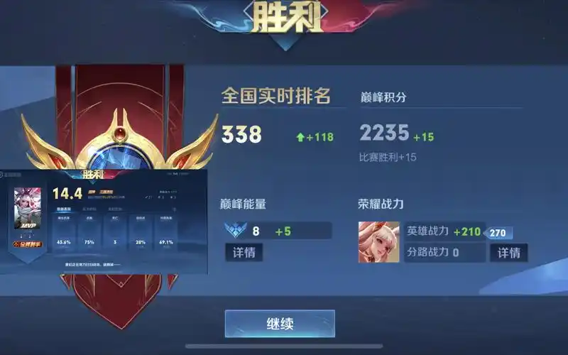 公孙离"0操作"2200巅峰赛21杀全局教学