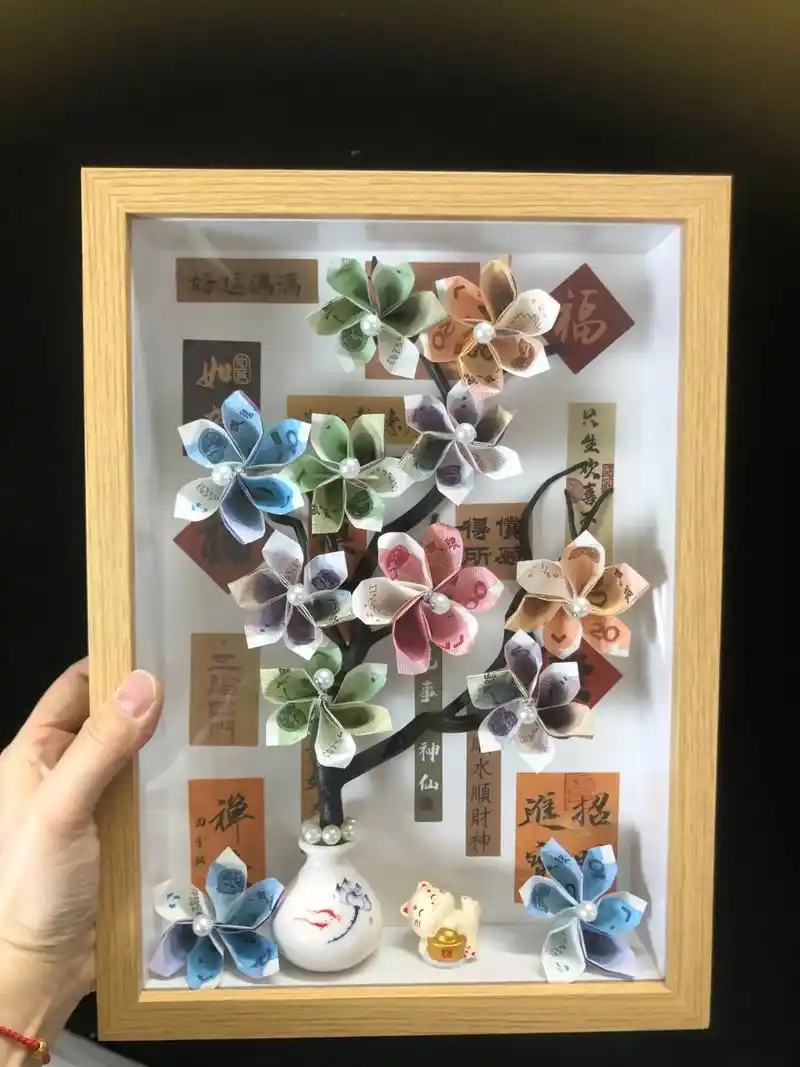 发财树相框,送闺蜜的生日礼物#有钱花 #生日花束 #生日礼物