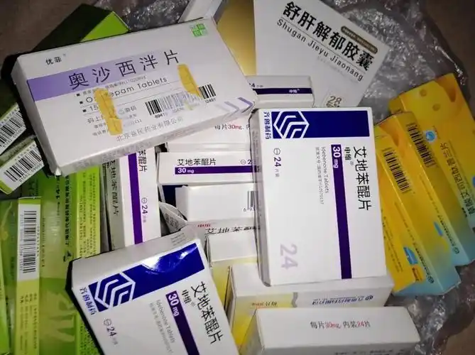 过期的抑郁症药还能吃吗!