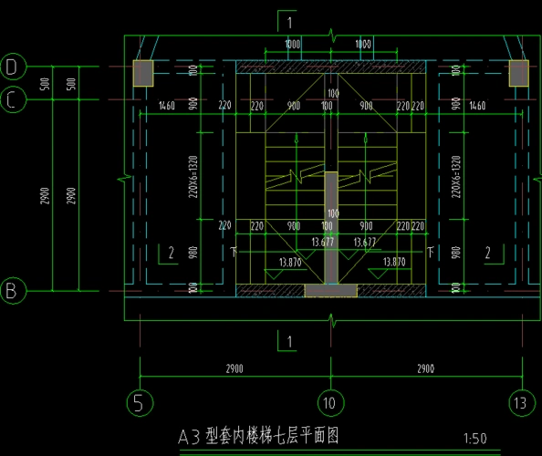 三跑楼梯怎么定义