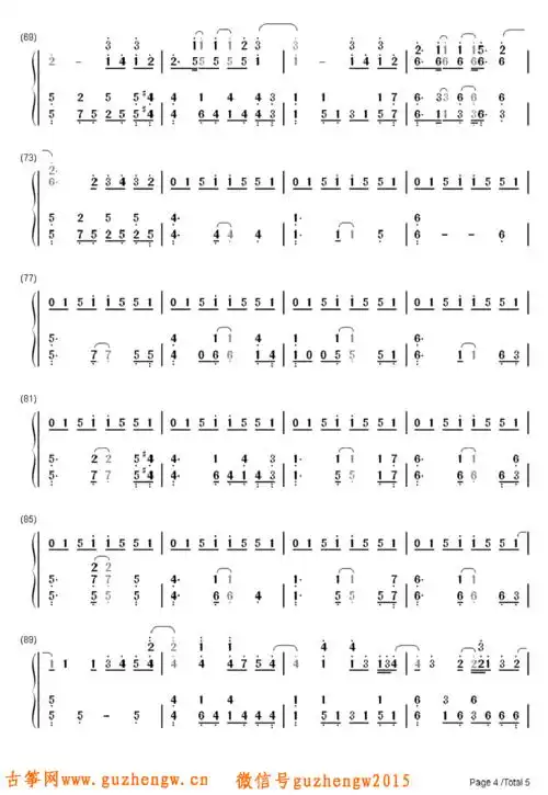 payphone-maroon 5 ft. wiz khalifa(简谱 需改编)