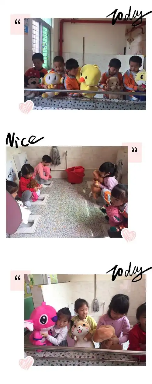 宝爸宝妈带小宝贝上洗手间把尿尿咯!