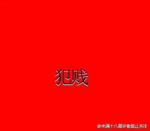 最白痴的男人就是,很爱你却要放开你的男人.最700_611