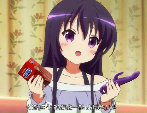 老司机快发车萌新跪求点兔类表情包