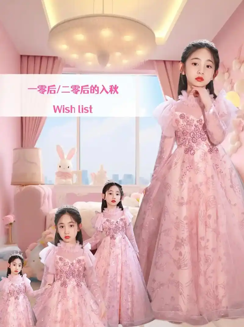 儿童公主裙轻奢小众花童婚纱主持人演出礼服.#图文掘金计划 这 - 抖音