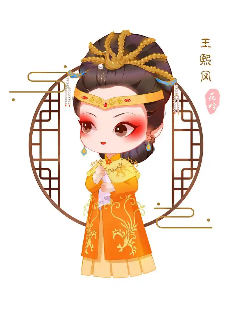 金陵十二钗之王熙凤|插画|商业插画|花吟插画tsaml - 原创作品 - 站酷