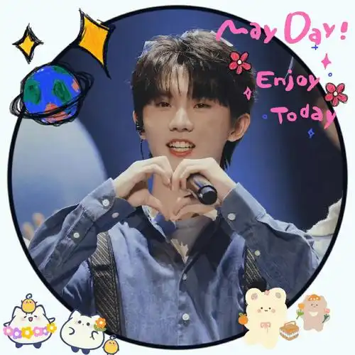 时代少年团头像