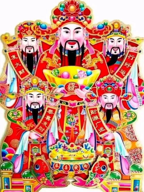 大年初五恭迎五路财神都是哪五路