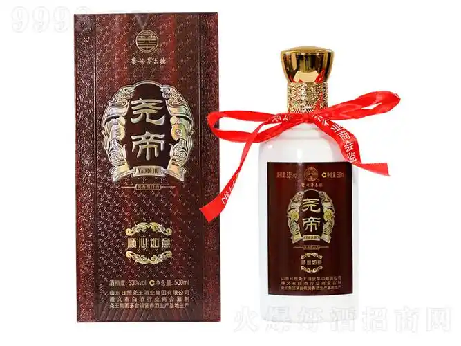 尧帝酒顺心如意 酱香型白酒【53° 500ml】