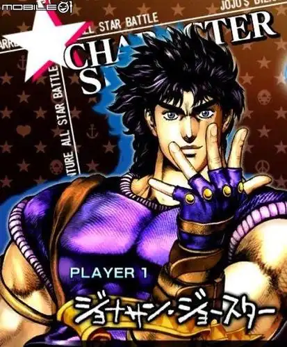 乔纳森·乔斯达(第一部《幻影之血》)能力:波纹气功乔瑟夫·乔斯达(第