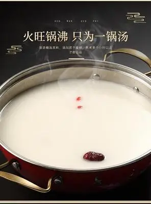 阿邓食品浓汤1750克海参鲍鱼宴席食材高汤酒店营养汤汁调味其它