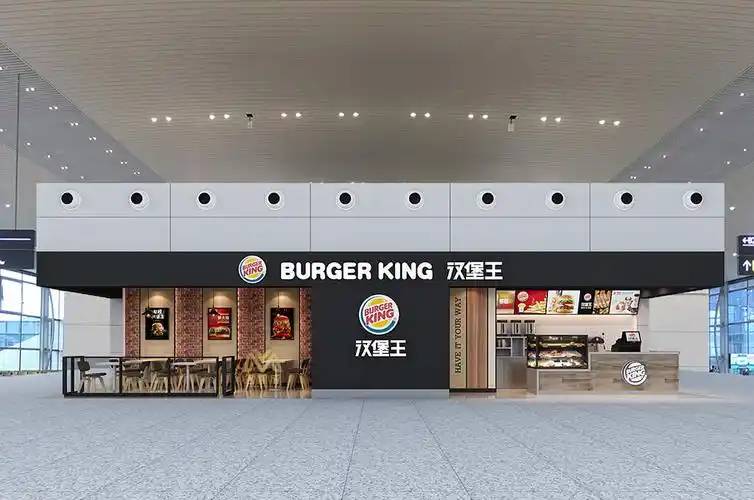 burger king汉堡王餐厅店面装修设计效果图