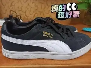 彪马puma皮质棉板鞋金标小豹子