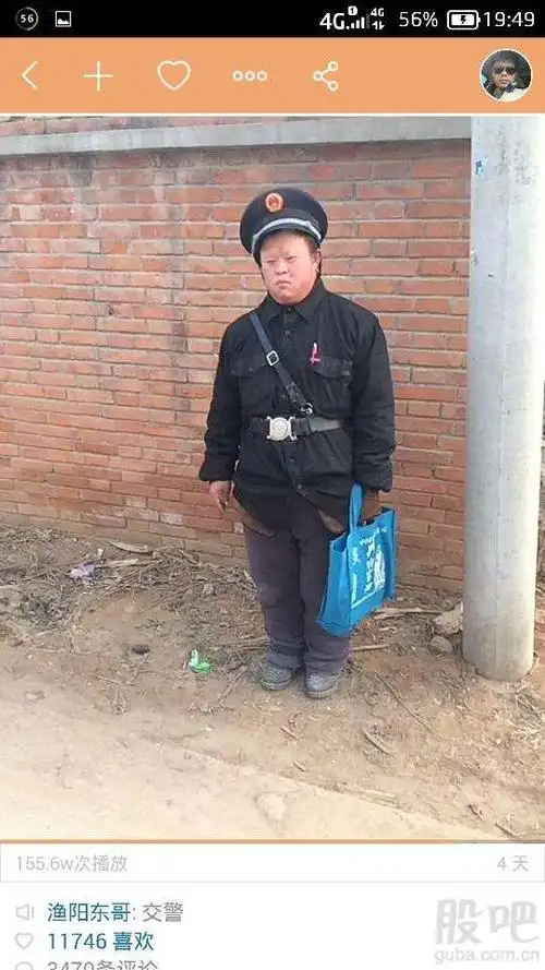 就是少量.关键少量