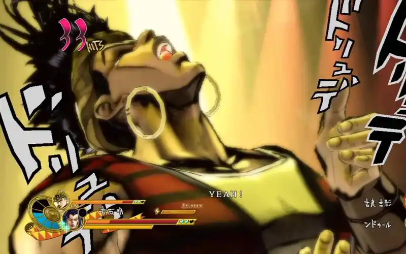 【jojo eoh】摇滚恩多尔