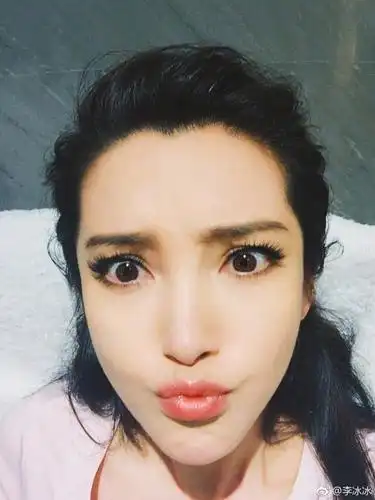 李冰冰崩溃了晒鬼脸自拍辟谣内心挺好的