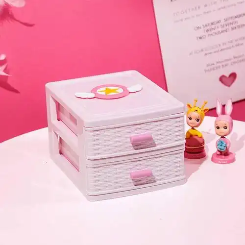 网红收纳盒 少女心小物件可爱抽屉式杂物化妆品书桌面整理盒 四层(含
