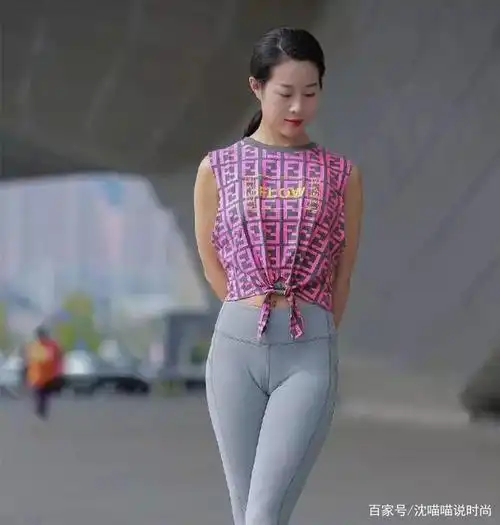 身材微胖没关系穿紧身运动裤秀出你的美
