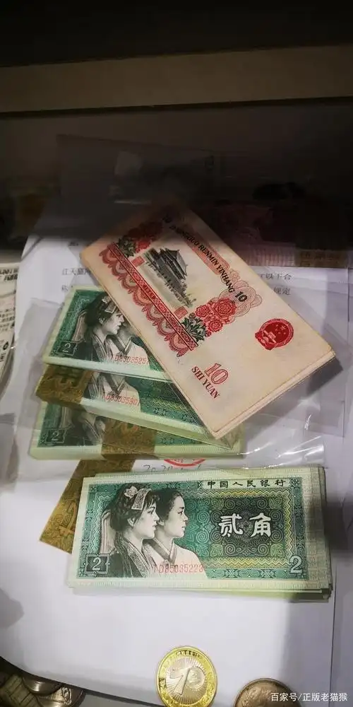 晒晒自己收藏老钱币