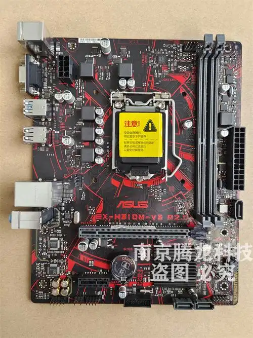 华硕h310m-k r2.0 1151 ddr4支持8100 8500 9100 9400cpu-mc母婴网