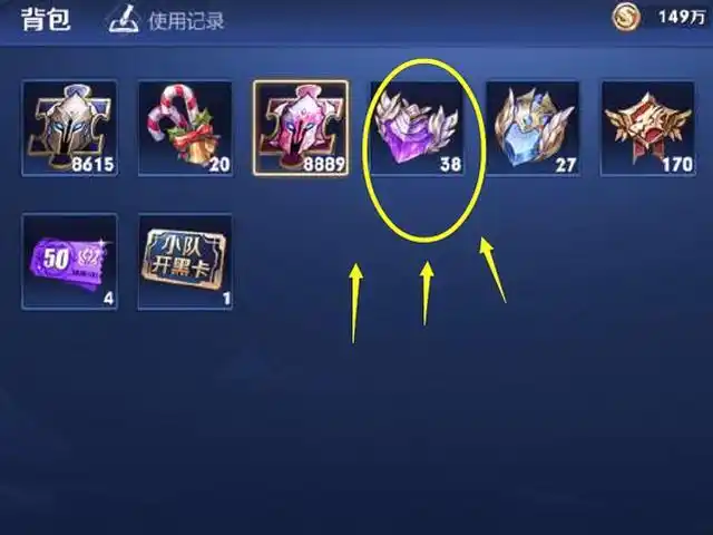 王者荣耀代抽荣耀水晶靠谱?玩家请人代抽,第三天看到结果后懵了