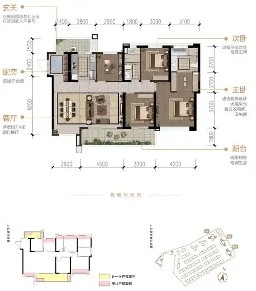 龙湖梵城_成都龙湖梵城详情-成都搜狐焦点网