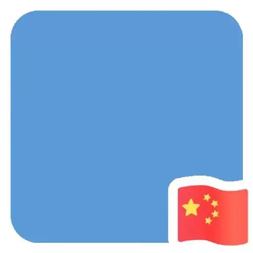 自己动手微信国旗头像小编有话要说用这款工具你也可以自己做