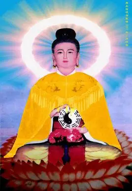 大哭灵山全称为"吾圣老母大哭灵山".