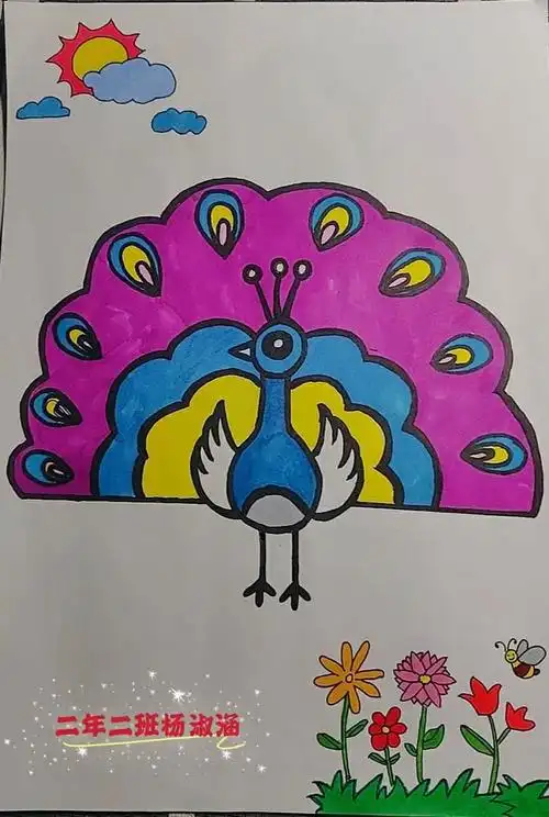 停课不停学,二年级《美丽的孔雀》作业!